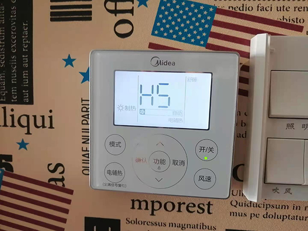 龙沙美的空调维修