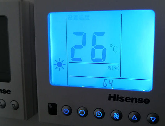 龙沙海信中央空调维修电话在哪里找