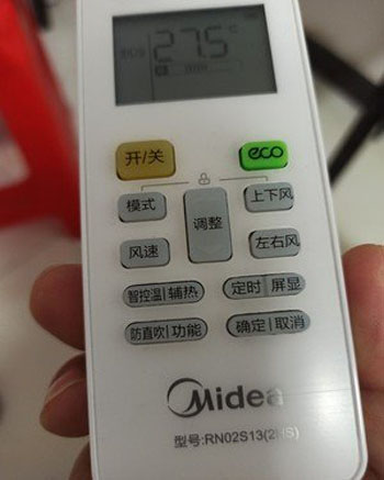 龙沙空调遥控器打不开